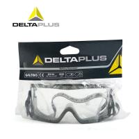 代尔塔（DELTAPLUS） 101104 护目镜 1副（单位：副）