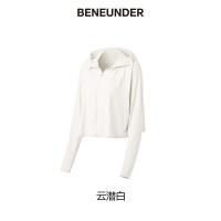 蕉下 披肩防晒衣 冰薄系列 衣长47cm胸围126cm下摆围156cm袖长74cm袖围46cm袖口围17cm (单位:件) 云潜白