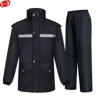 谋福（CNMF） 雨衣套装 防护分体 4XL(180-185) (单位:套) 黑色