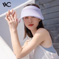 VVC 青春版女神帽 经典款6 头围55-58cm (单位:顶) 丁香紫