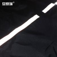 安赛瑞 分体式雨衣雨裤套装 12321 L (单位:套) 藏青色