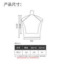 雨航（YUHANG） 雨衣 加厚单人 DR517 4XL 25件/箱 (单位:件) 蓝色