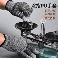 熙布集 可定制PU涂指条纹手套 可定制LOGO DZ0018 22*9.5(±0.5)cm (单位:双) 可定制产品起订量500双 颜色随机