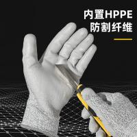 得力 DL521043 PU涂层防切割手套 L码（单位：副）白