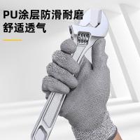得力 DL521043 PU涂层防切割手套 L码（单位：副）白