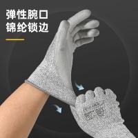 得力 DL521043 PU涂层防切割手套 L码（单位：副）白