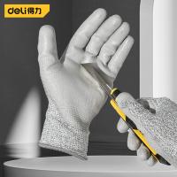 得力 DL521043 PU涂层防切割手套 L码（单位：副）白