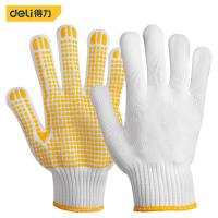 得力 DL521021 涤纶PVC点珠手套 8.5码(215mm)12副/包（单位：包）白+黄