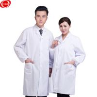 谋福（CNMF） 62 防护服 标准款 L170 （单位:件） 白色