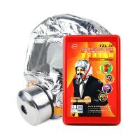 谋福（CNMF） TZL30 8100 过滤式自救呼吸器 使用时间30分钟 银色（单位：个）