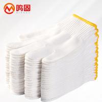鸣固 100012387864 棉纱劳保手套 500g12双 白色（单位：包）