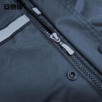 安赛瑞 12322 分体式雨衣套装 XL （单位：套）藏青色