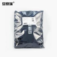 安赛瑞 12322 分体式雨衣套装 XL （单位：套）藏青色