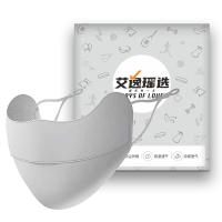 艾逸瑶选 FS-2509 艾出行冰丝防晒抗菌口罩 均码 (单位:个)