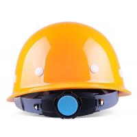 星工（XINGGONG） XGA-1T 安全帽 进口ABS原料  (单位：顶 )黄色