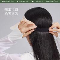 蕉下 UL56924女士空顶防晒帽 遮阳帽（单位：顶）霜奶白