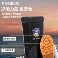 鸣固 防水胶鞋 雨鞋雨靴 41码 黑色（单位：双）