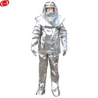 谋福（CNMF） 8305 防火服 无背囊通用款 耐热800-1000度 （单位：套）