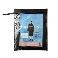 天堂 JF-1 牛津布风雨衣 XXL码(单位：把) 颜色随机