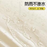 四万公里 SW9104 一次性成人雨衣 3件/套(单位：套) 山羽杏