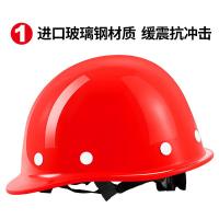 百舸   v型透气款 ABS安全帽  280*220*150mm（单位：顶） 红色