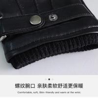 恒源祥（HYX） 50M20913 手套 均码 (单位：副) 黑色