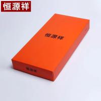 恒源祥（HYX） 50M18906 男士手套 均码 (单位：副) 黑色