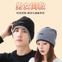 李宁（LI-NING） 662 保暖帽 均码 （单位:个） 黑、灰