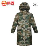 鸣固 迷彩连体 雨衣 2XL 绿色（单位：件）