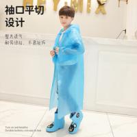 四万公里 SW7162 一次性雨衣 5件装 绿色（单位：组）