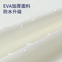 四万公里 SW7606 雨衣 长款 白色（单位：件）