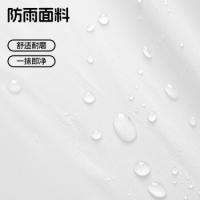 四万公里 SW7389 雨衣 长款 蓝色（单位：件）