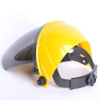 伏兴 FX511 头戴式电焊面罩 焊接防护面罩 28*22cm 黄色（单位：只）
