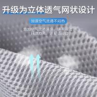 可孚 KF-GD01(XL) 腰椎固定带 腰带 84-92mm 灰色（单位：盒）