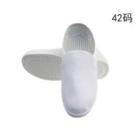 百舸 百舸防静电鞋 劳保鞋 42码 白色（单位：双）