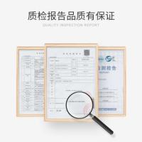 百舸 百舸防静电鞋 劳保鞋 42码 白色（单位：双）