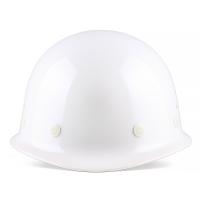 星工（XINGGONG） XGA-1T 盔式安全帽 ABS材质 （单位：个） 白色