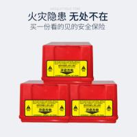 鸣固 TZL30C 防毒面具 过滤式自救呼吸器 140*107*200mm 银色（单位：个）