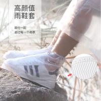 四万公里 SW2318  雨鞋雨靴 XL码 白色（单位：双）