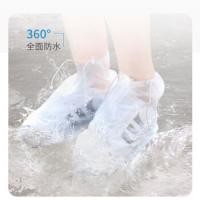 四万公里 SW2318  雨鞋雨靴 XL码 白色（单位：双）