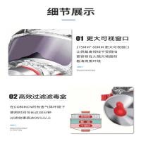 鸣固 TZL30 过滤式消防自救呼吸器 防毒面具 24*11*14cm 银色（单位：个）