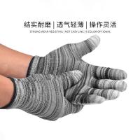 熙布集 DZ0018 清洁手套 22*9.5（±0.5）cm （单位:双） 颜色随机