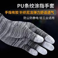 熙布集 DZ0018 清洁手套 22*9.5（±0.5）cm （单位:双） 颜色随机