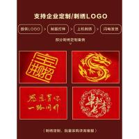 恒源祥（HYX） 51MK3312 纯羊毛围巾 30*180cm 大红色 (单位:条)