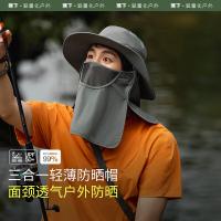 蕉下 TS574 男士全防护防晒帽 帽围：58-60cm(单位：顶) 旷野黄