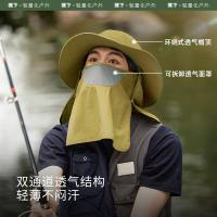 蕉下 TS574 男士全防护防晒帽 帽围：58-60cm(单位：顶) 旷野黄
