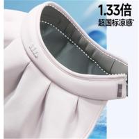 蕉下 TS550 女士贝壳防晒帽 14.5cm（单位：顶）落樱粉