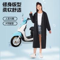 四万公里 SW7389 一次性雨披2只装 125*70cm（单位：袋）黑色