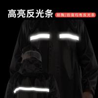 雨航（YUHANG） 050 分体式雨衣套装 2XL 黑色 (单位:套)
