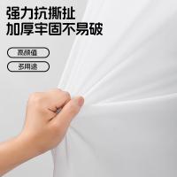四万公里 SW8027 一次性雨衣 长150cm（单位：件）白色